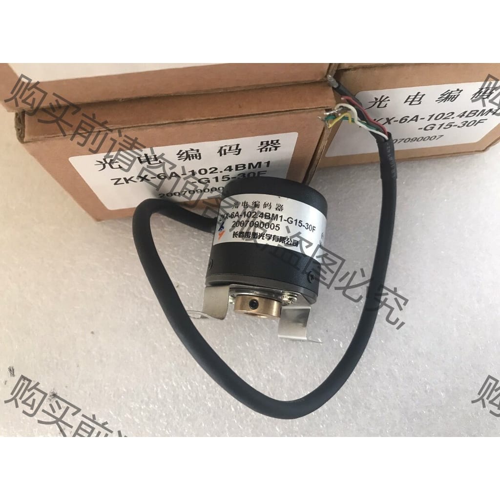 功能正常议价 禹衡光学 光电编码器ZKX-6A-102.4BM1-G15-