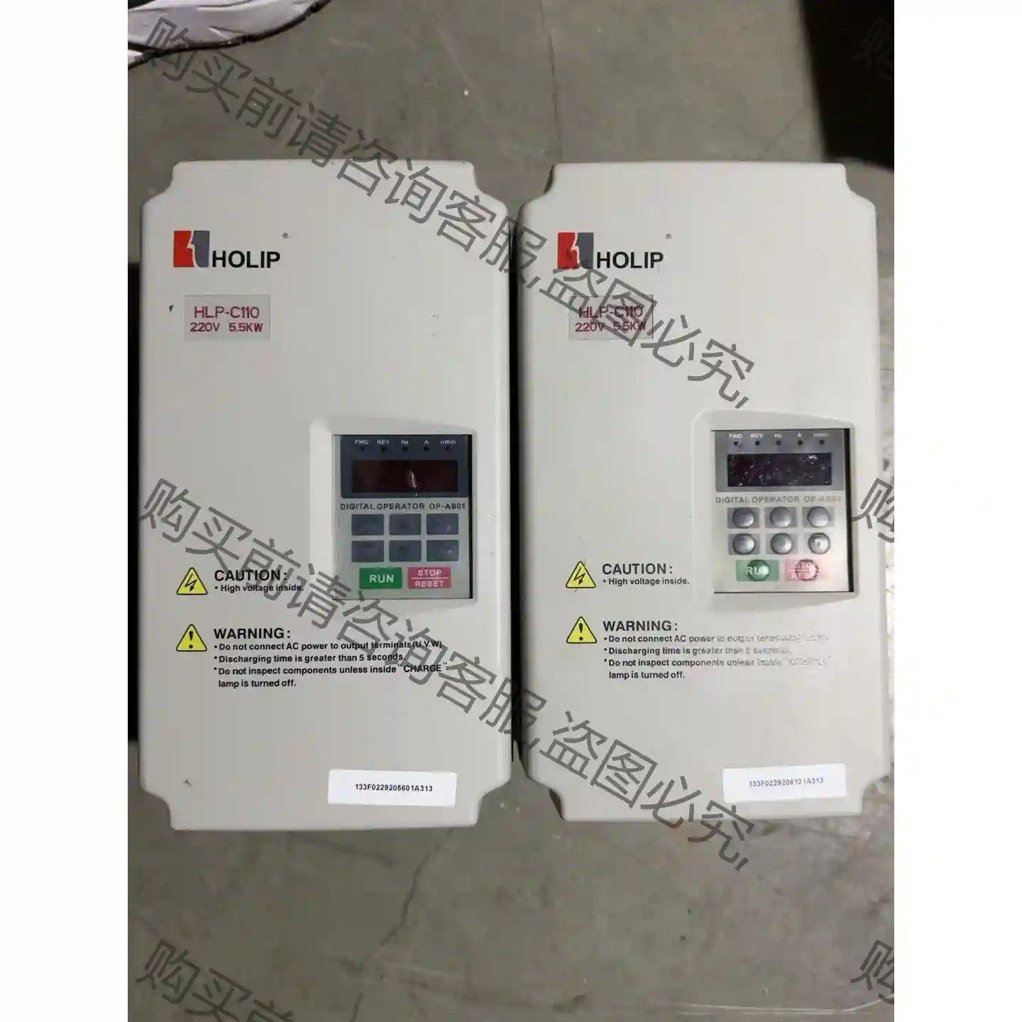 海利浦变频器 HLP-C11005D521P20XXX1CX 先议价 包上机好用