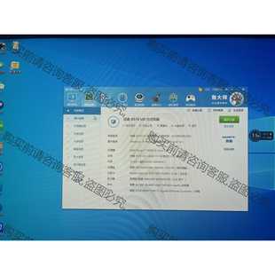 功能正常议价 Nvidia GeForce GTX 1650 SUPER