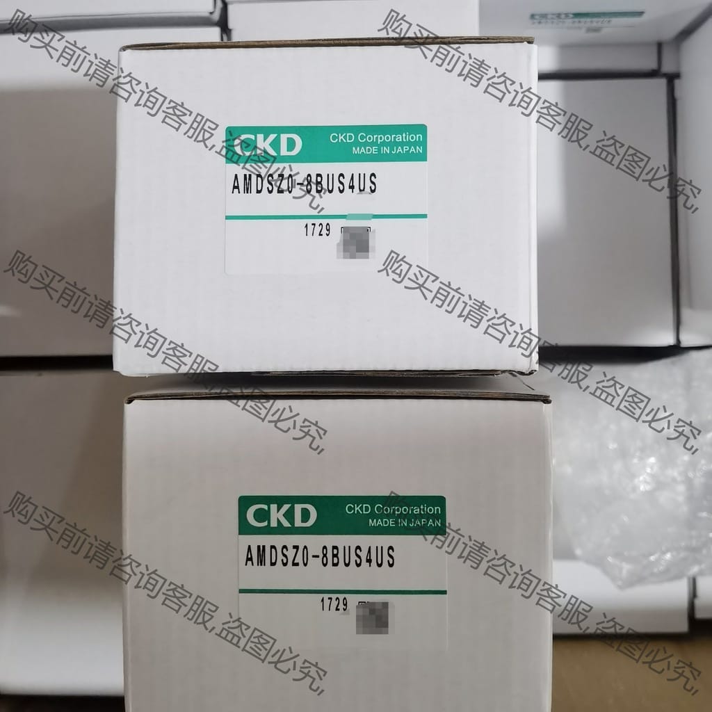 功能正常议价 全新回吸阀液用阀AMDSZ0-8BUS4US AMDSZ0-