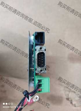 功能正常议价 CB-23/USB MeIec驱动器