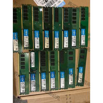 功能正常议价 英睿达 DDR4 8G 2666 内存条，成色好，包好！如