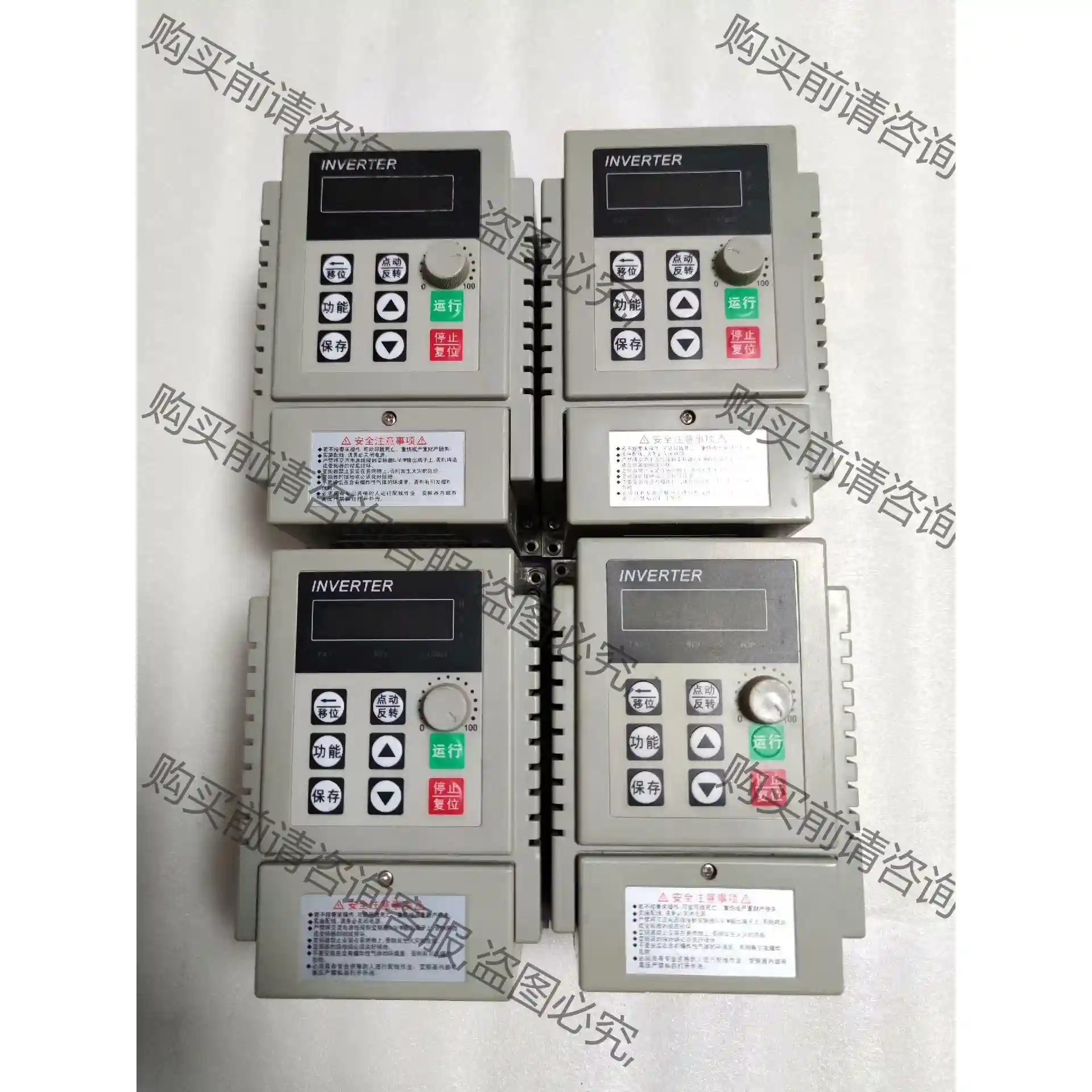 INVERTER变频器，750W变频器，220V，型号SQ1 先议价 包上机好用