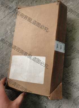 功能正常议价 施耐莫迪康，施耐dePLC模块，140ACI03000，全新开