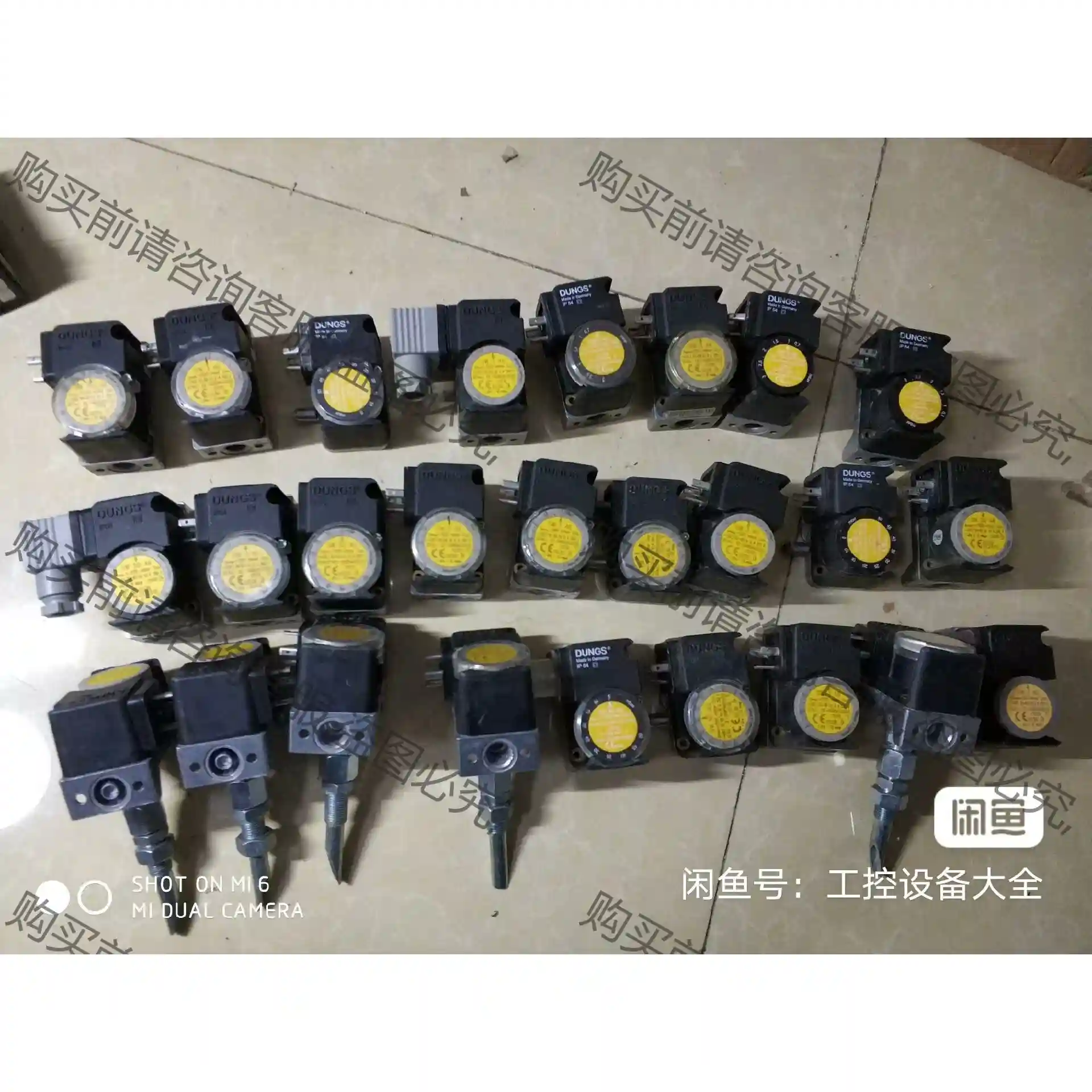 Dungs 冬斯压力开关gw150a6 gw3a6 gw50 先议价 包上机好用