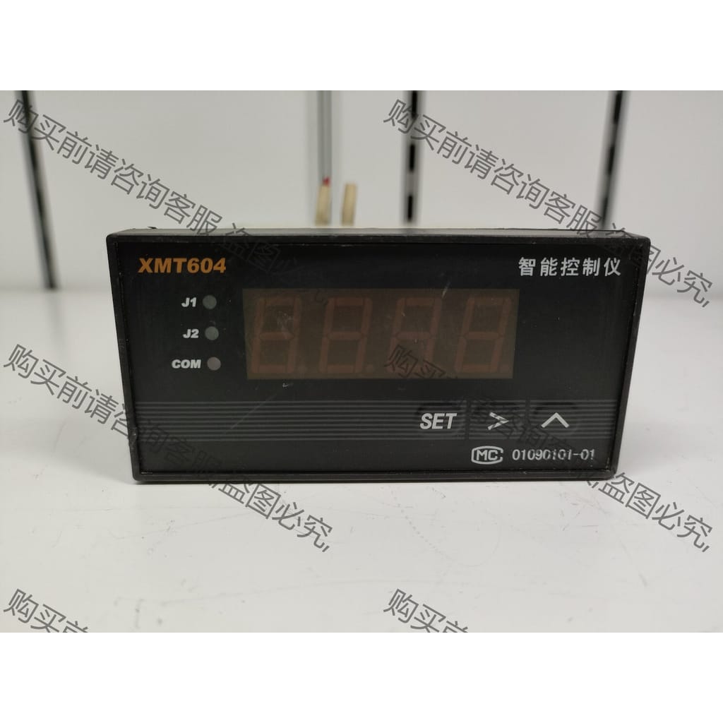 功能正常议价 XMT604智能控制（变送）仪 五种输出控制PID温度-19