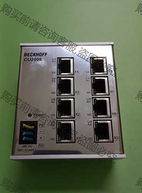 功能正常议价 倍福交换机CU2008-0000，设备拆机，成色充新，功能