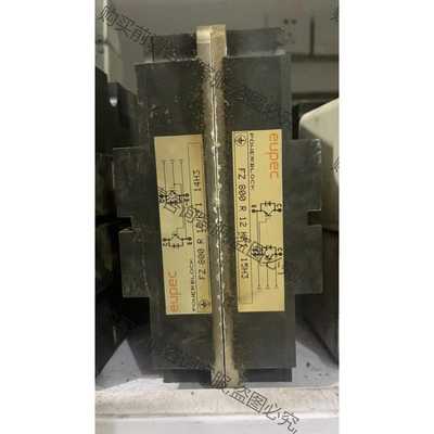 功能正常议价 原装拆机FZ800R12KF1功率模块，成色漂亮，功能完好