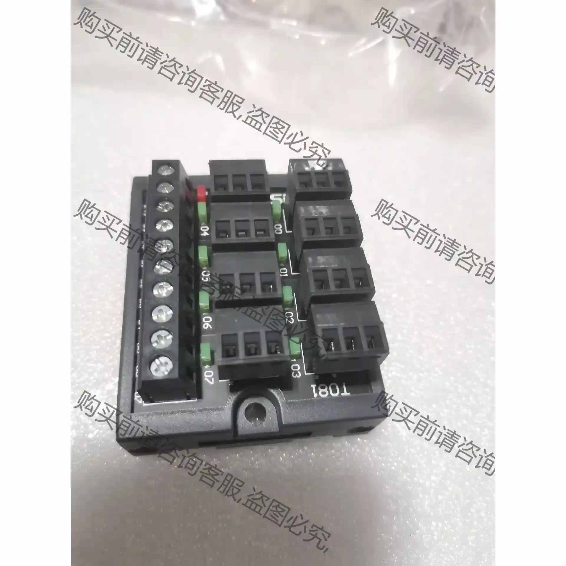 8位输入端子台T081，品牌：SIRON 先议价 包上机好用