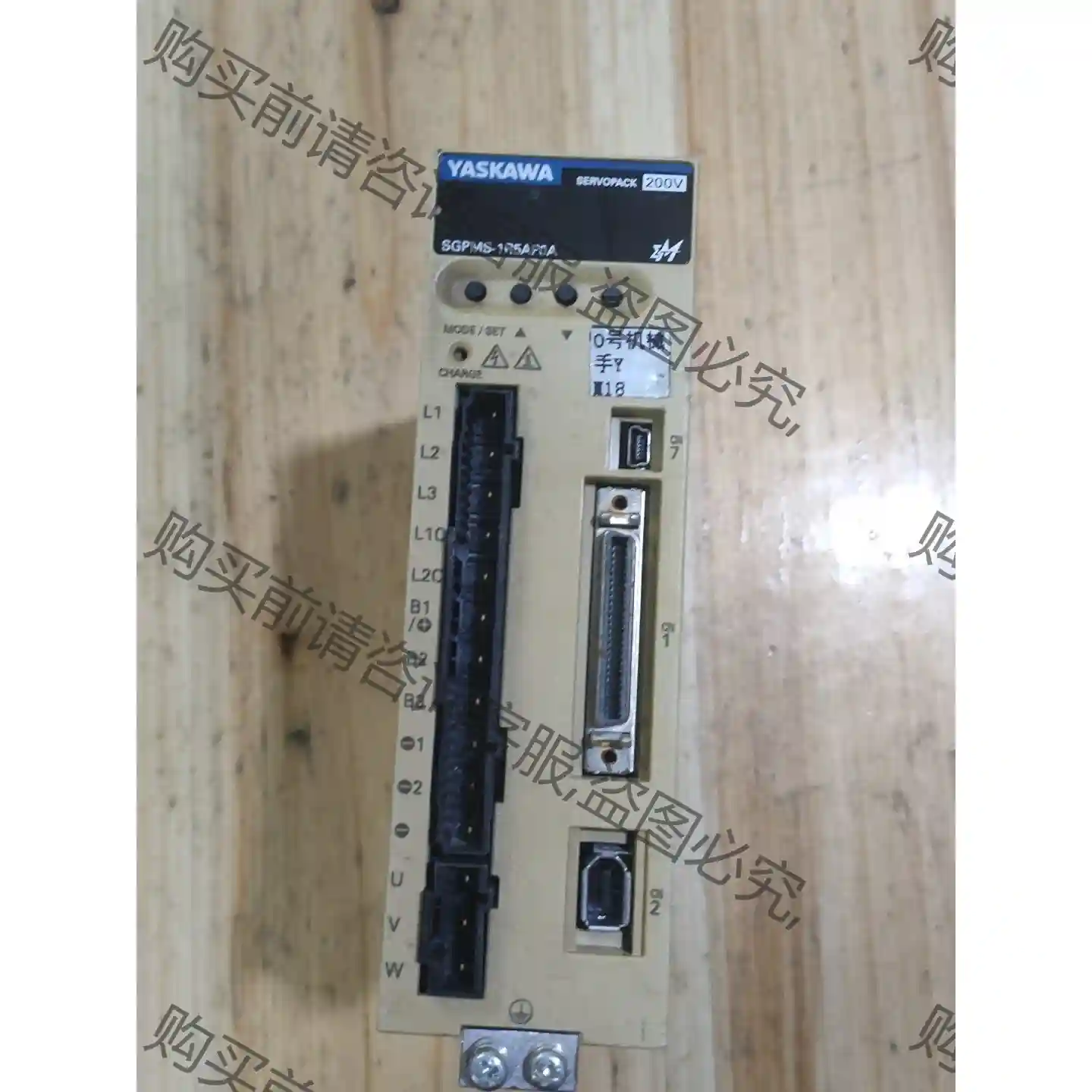 安川 SGPMS-1R5AP0A 300W驱动伺服器 先议价 包上机好用