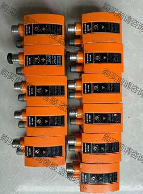 功能正常议价 IFM易福门O2D222二维码条形码读取器02DPIRPKG