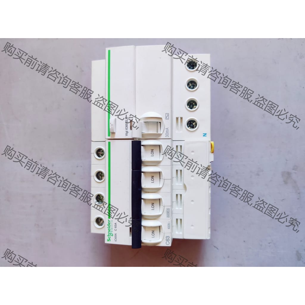 功能正常议价 施耐de4P漏电保护器：ic65N C 63A。实物拍摄，
