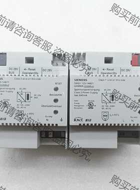 功能正常议价 SIEMENS西门zi智能家居电源模块640mA 5WG112