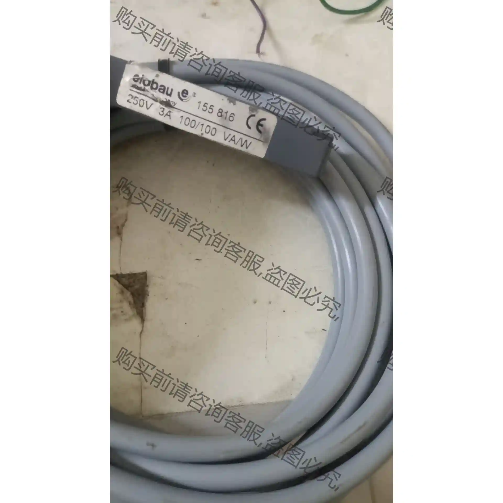 德国eiobau ，爱乐宝磁性传感器，成色见图，300包邮， 先议价 包