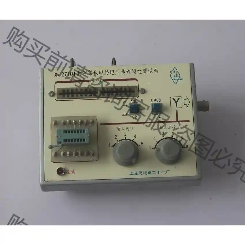 XJ27101集成电路电压传输特性测试台，是XJ4810半导 先议价 包上