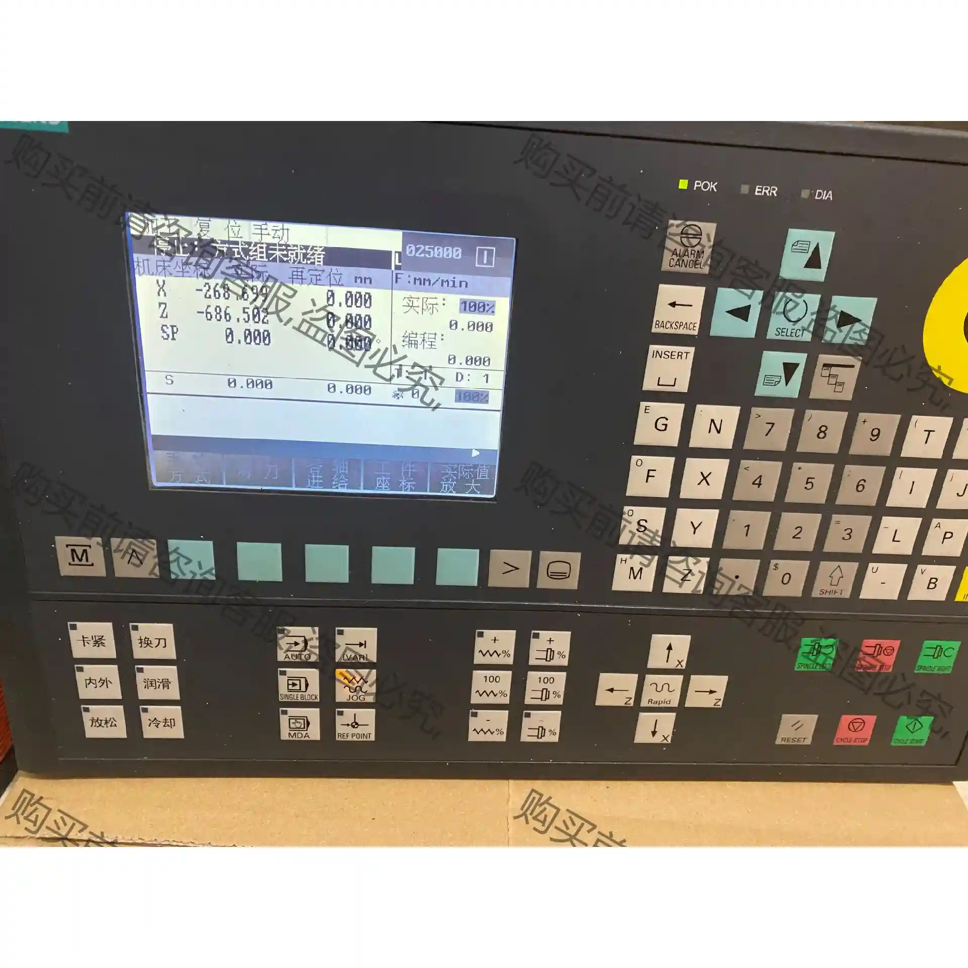 西门zi801系统 6FC5500-0BA00-0AA1，成色 先议价 包上机好用