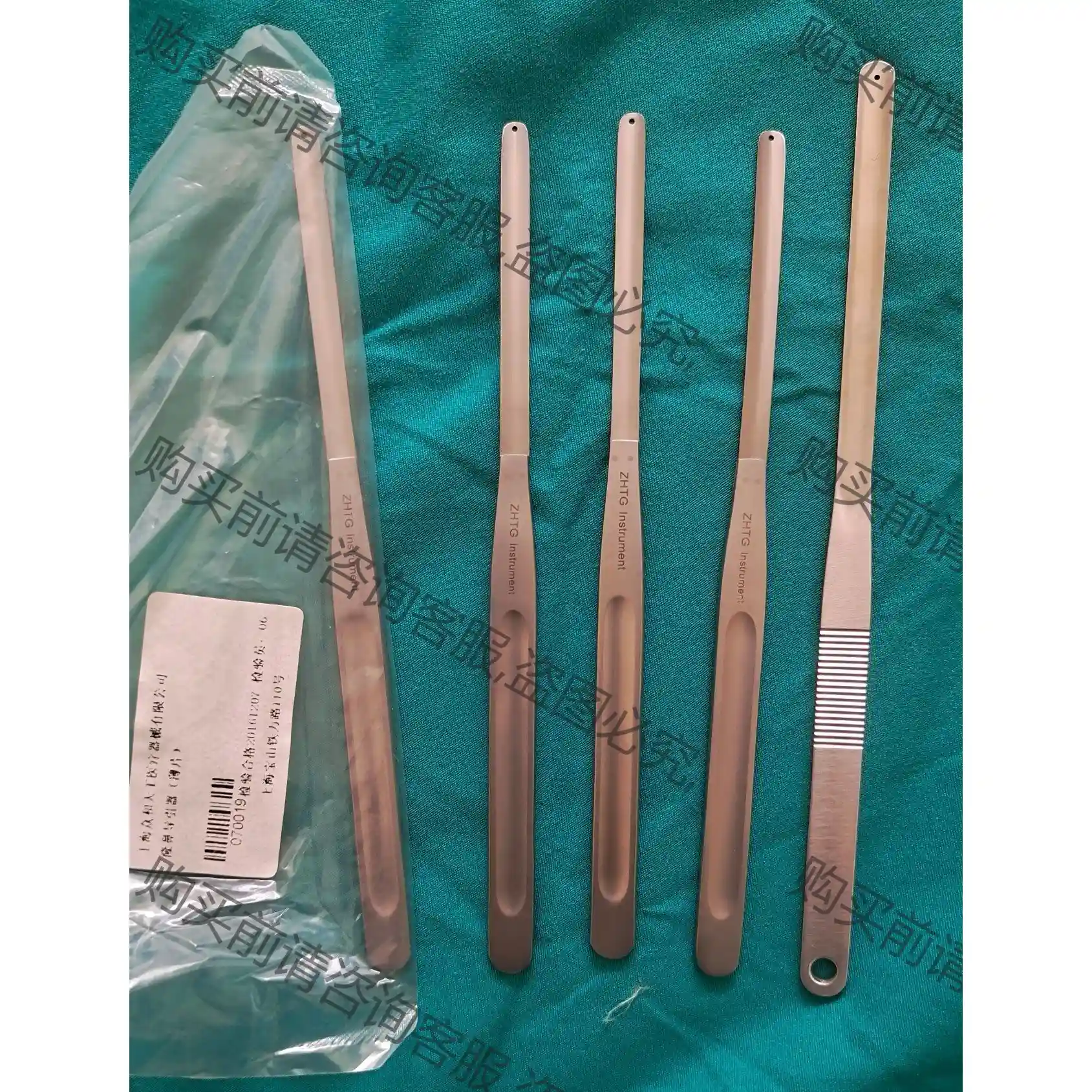 天工全新鼻部导引器3把，超薄带孔.两把包邮，bu议价，实物照片