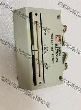 功能正常议价 同惠TH26005A四端测试夹具 TONGHUI TH260