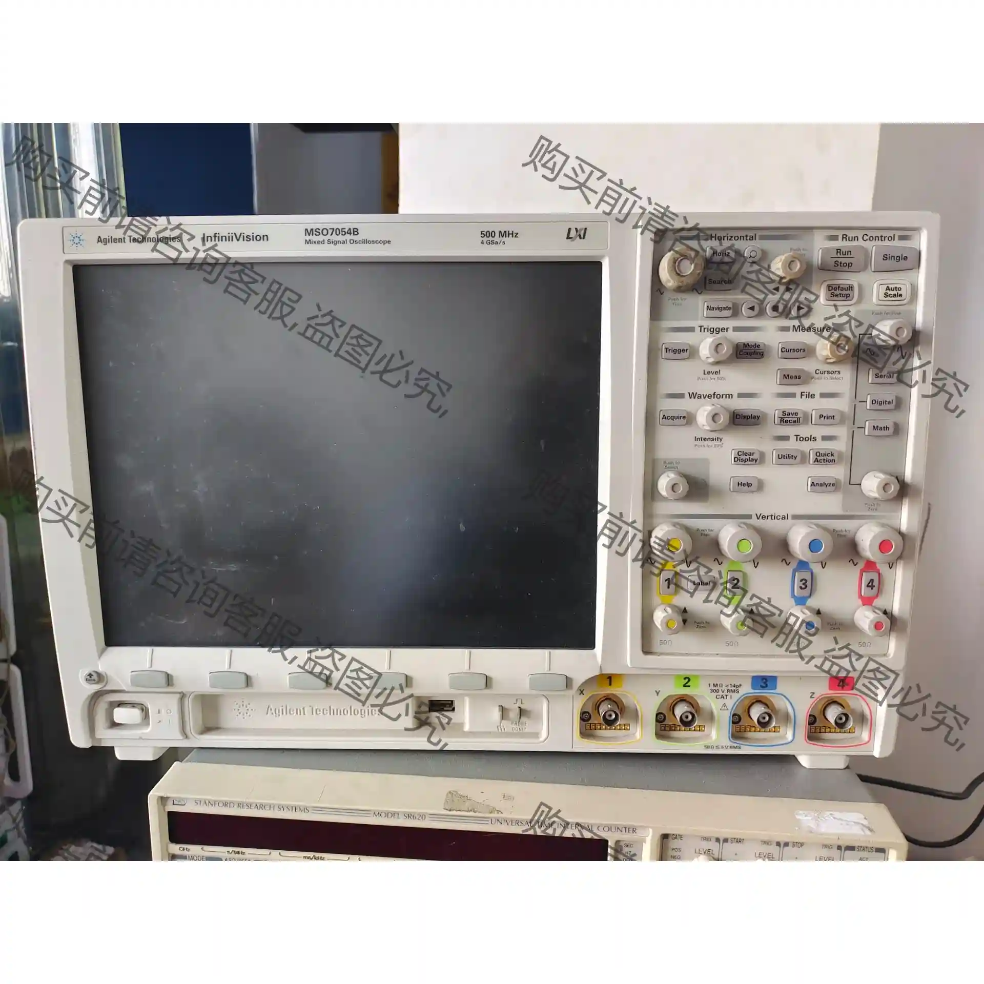 安捷伦agilent MSO7054B示波器，带宽500MH 先议价 包上机好用