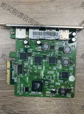 功能正常议价 火箭 RocketU1144B 1144B/1144BM 磁