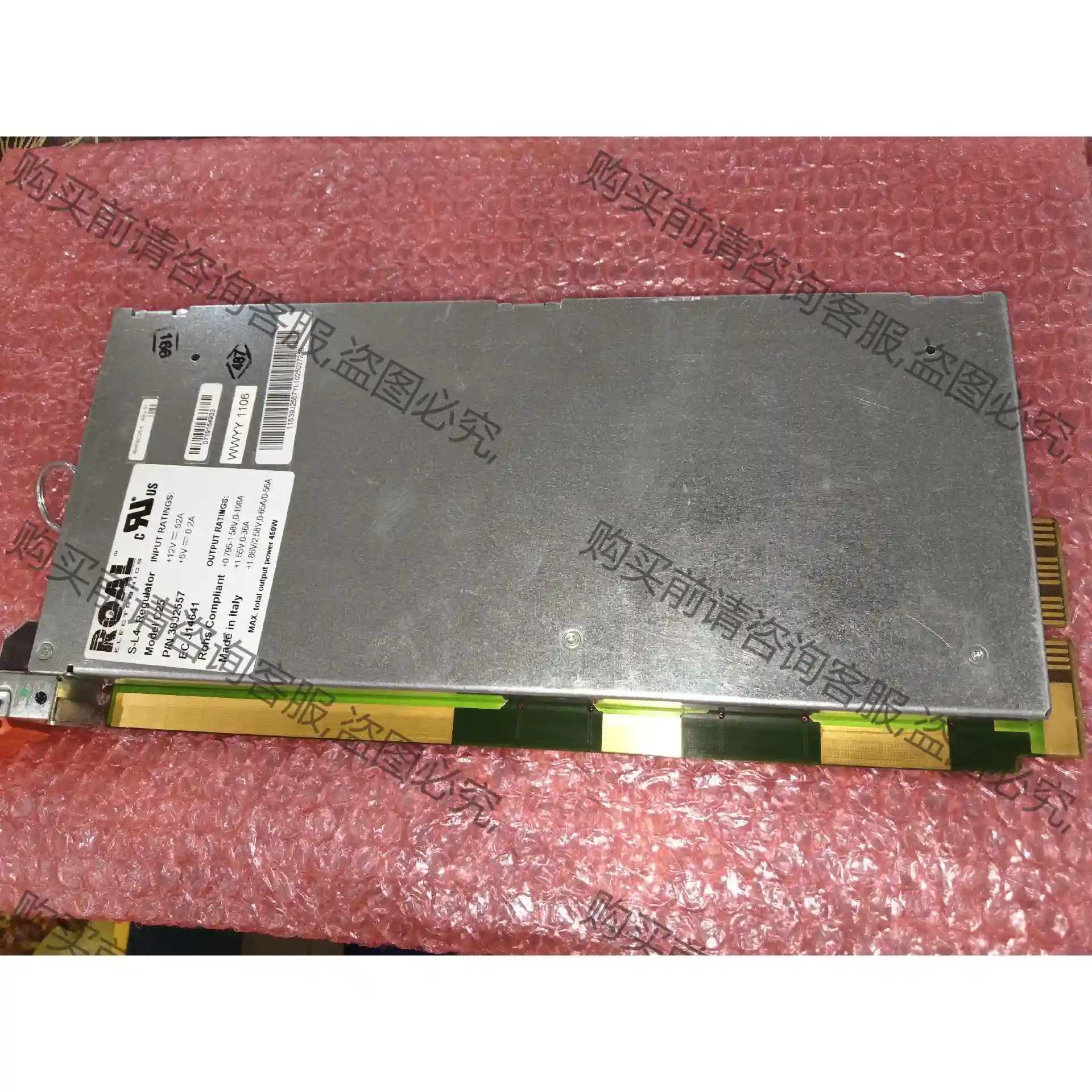 意大利ROAL电源，超薄型，外观非常好，内部电路无焊无修，没 先