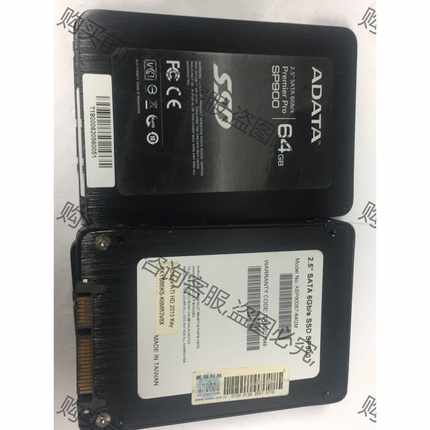 功能正常议价 威刚 2.5寸 拆机 64g ssd 固态硬盘