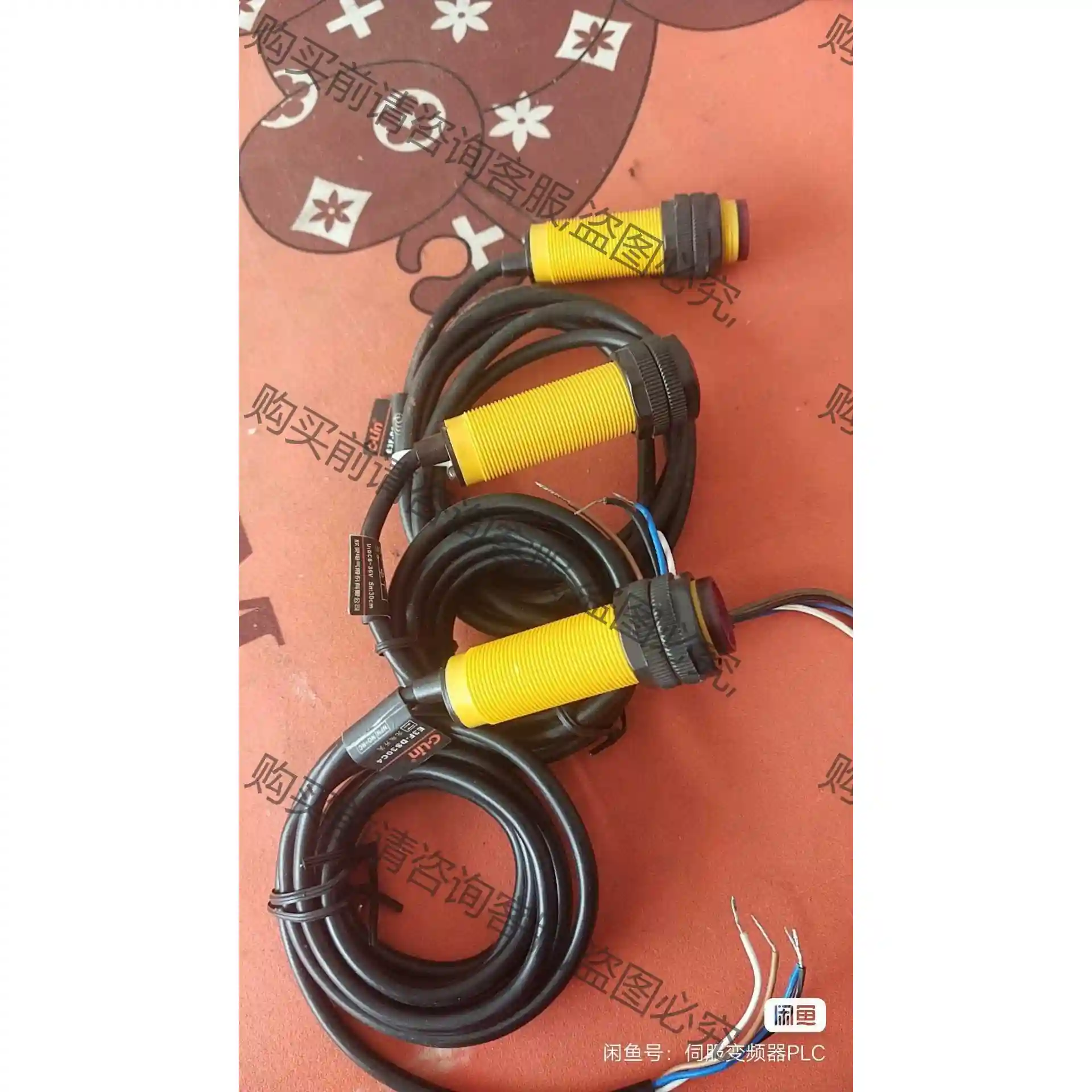 士林E3F一DS30C4光电 1个 NPN NO十NC 先议价 包上机好用
