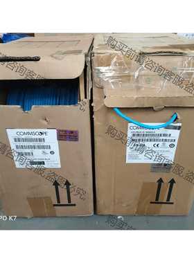 功能正常议价 康普 AMP NETCONNECT 原装六类网线 非屏蔽双绞