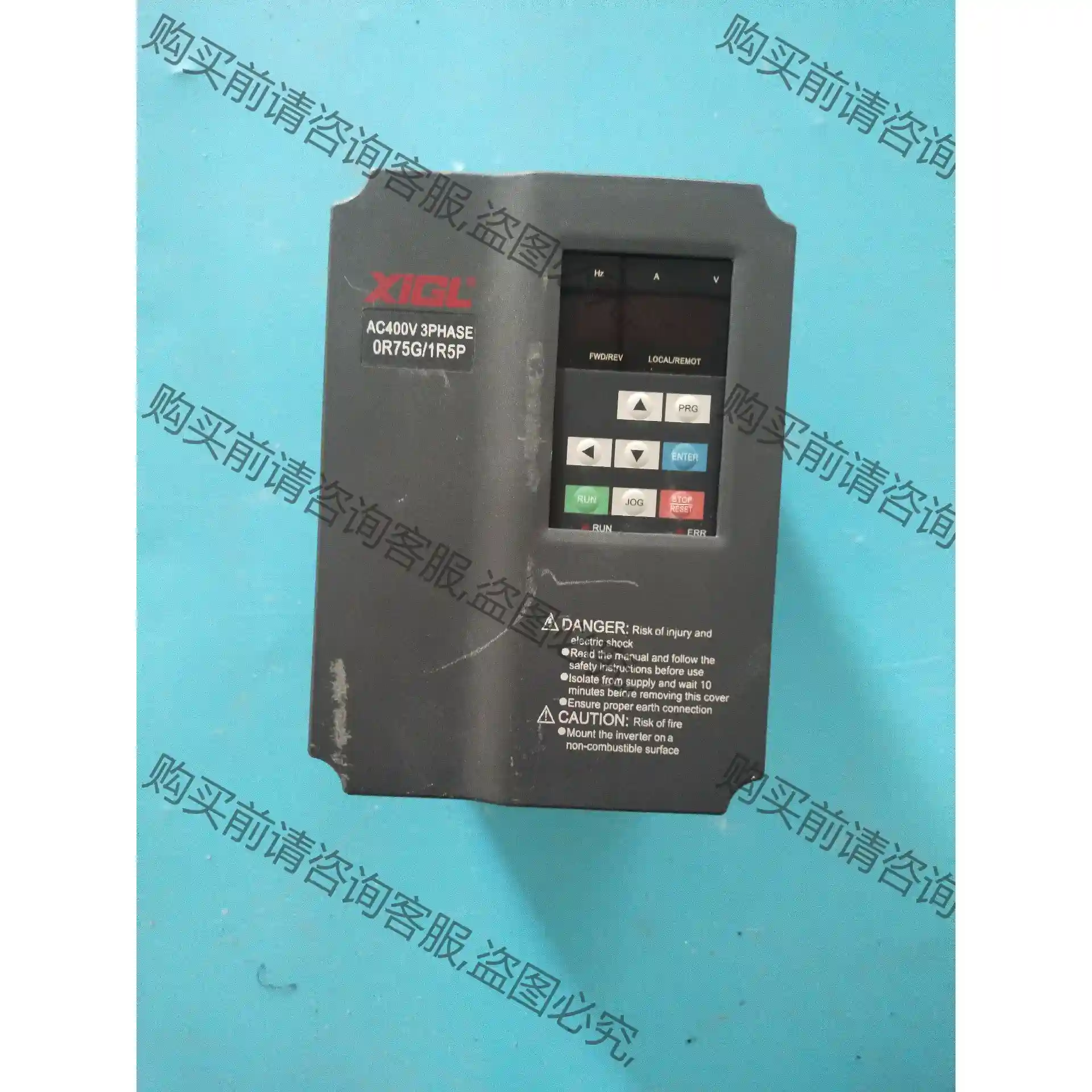 众辰变频器0.75kw 先议价 包上机好用