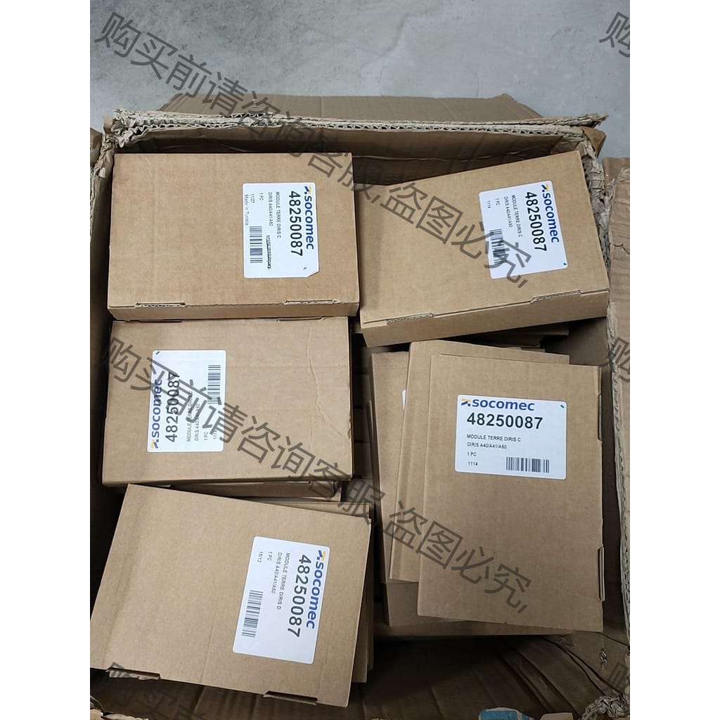 功能正常议价 SOCOMEC 48250087 DIRIS A40/A41