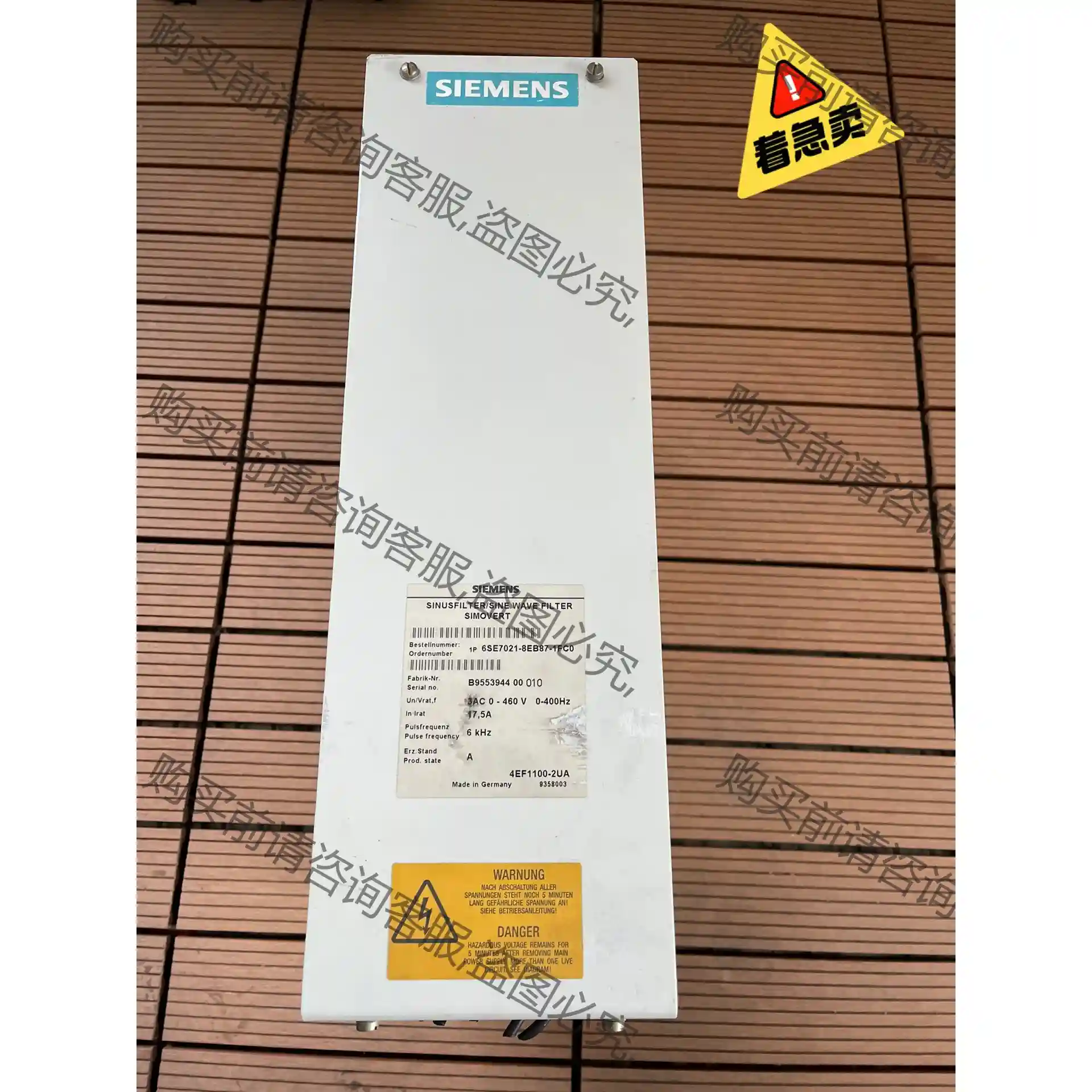 西门zi变频器制动单元 6SE7021-8EB87-1FC0 先议价 包上机好用