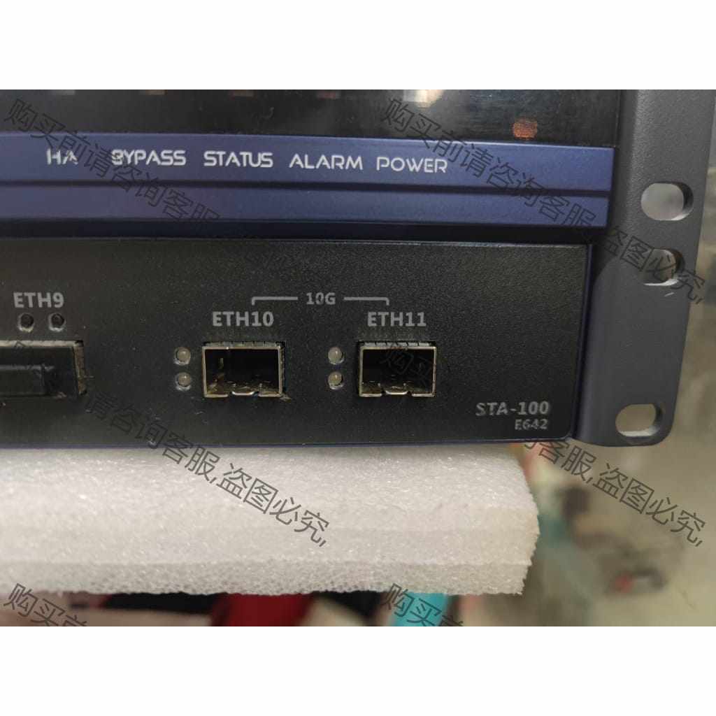 功能正常议价 深信服科技(SANGFOR)潜伏威胁探针STA-100-E6