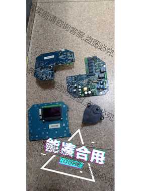 功能正常议价 杨修执行器主板 yepef 编码器 零配件