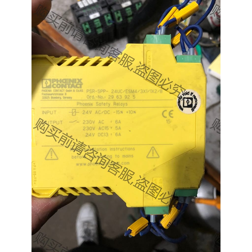 功能正常议价 PSR-SPP-24UC/ESM4/3X1/1X2/B