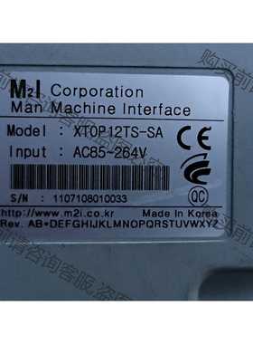 功能正常议价 拆机触摸屏XTOP12TS-SA 成色很好 实物图