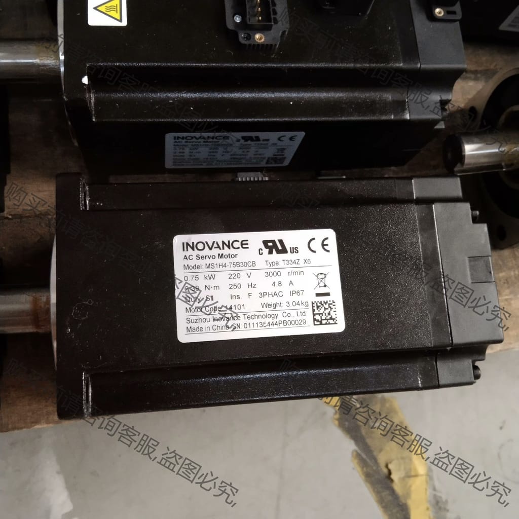 功能正常议价 汇川带刹车750w伺服电机套装 SV630N总线