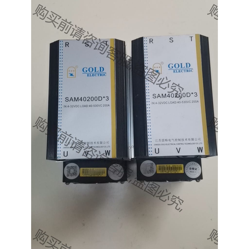 功能正常议价 固特三相固态继电器整机SAM40200D*3 三相继电器20