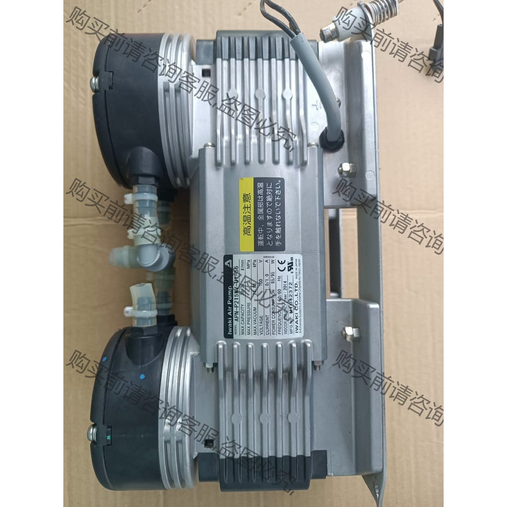 功能正常议价 二手拆机 IWAKI APN-P215MV-U1-56隔膜泵