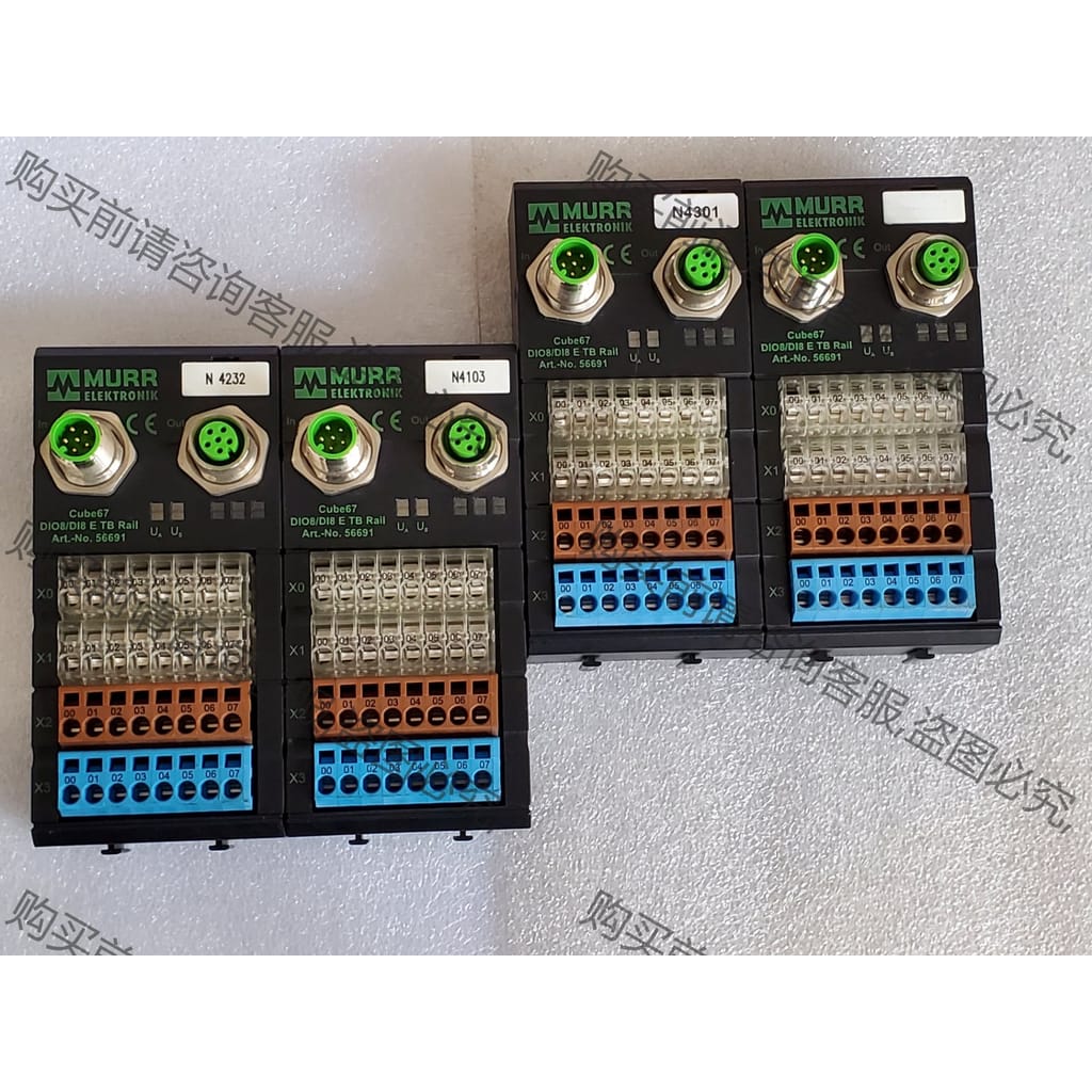 功能正常议价 DI08/DI8 E TB RAIL CUBE67 穆尔MU