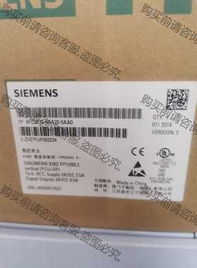 功能正常议价 6FC5370-6AA20-0AA0 西门zi828DPPU2