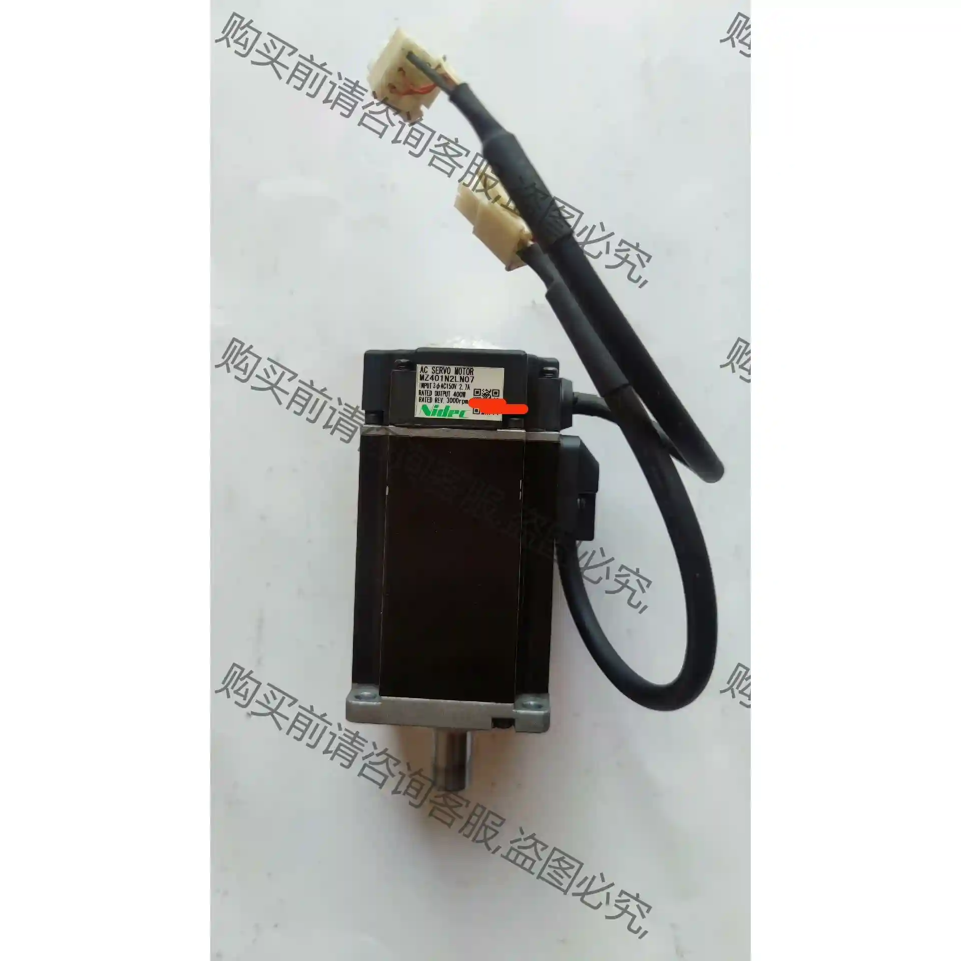 三协伺服电机 型号MZ401N2LN07 400W 先议价 包上机好用