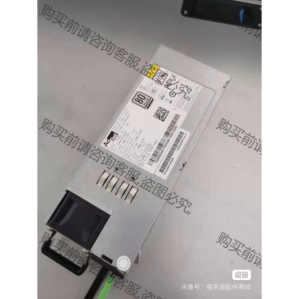 功能正常议价 AcBel/康舒 R1CA2801A APM12V0302