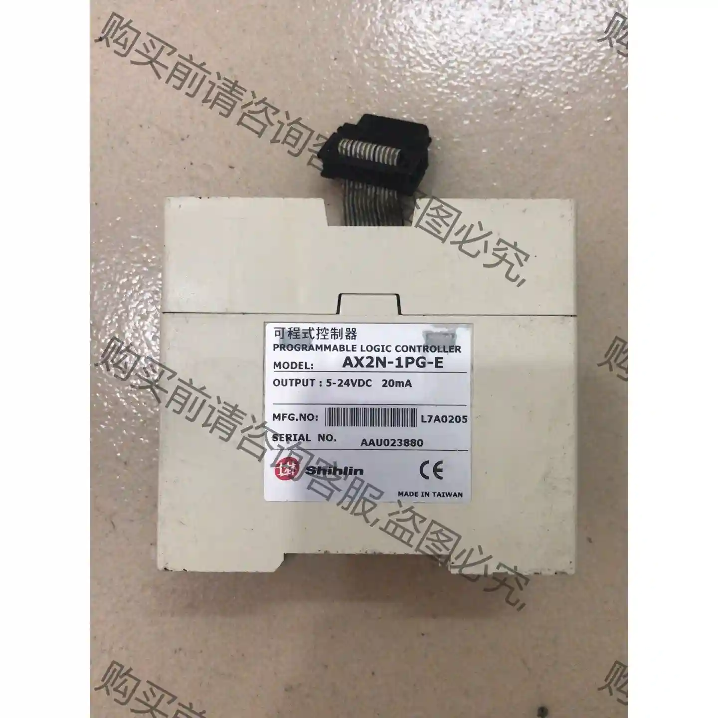 士林PLC，AX2N-1PG-E，成色如图，包好包邮，有需要 先议价 包上