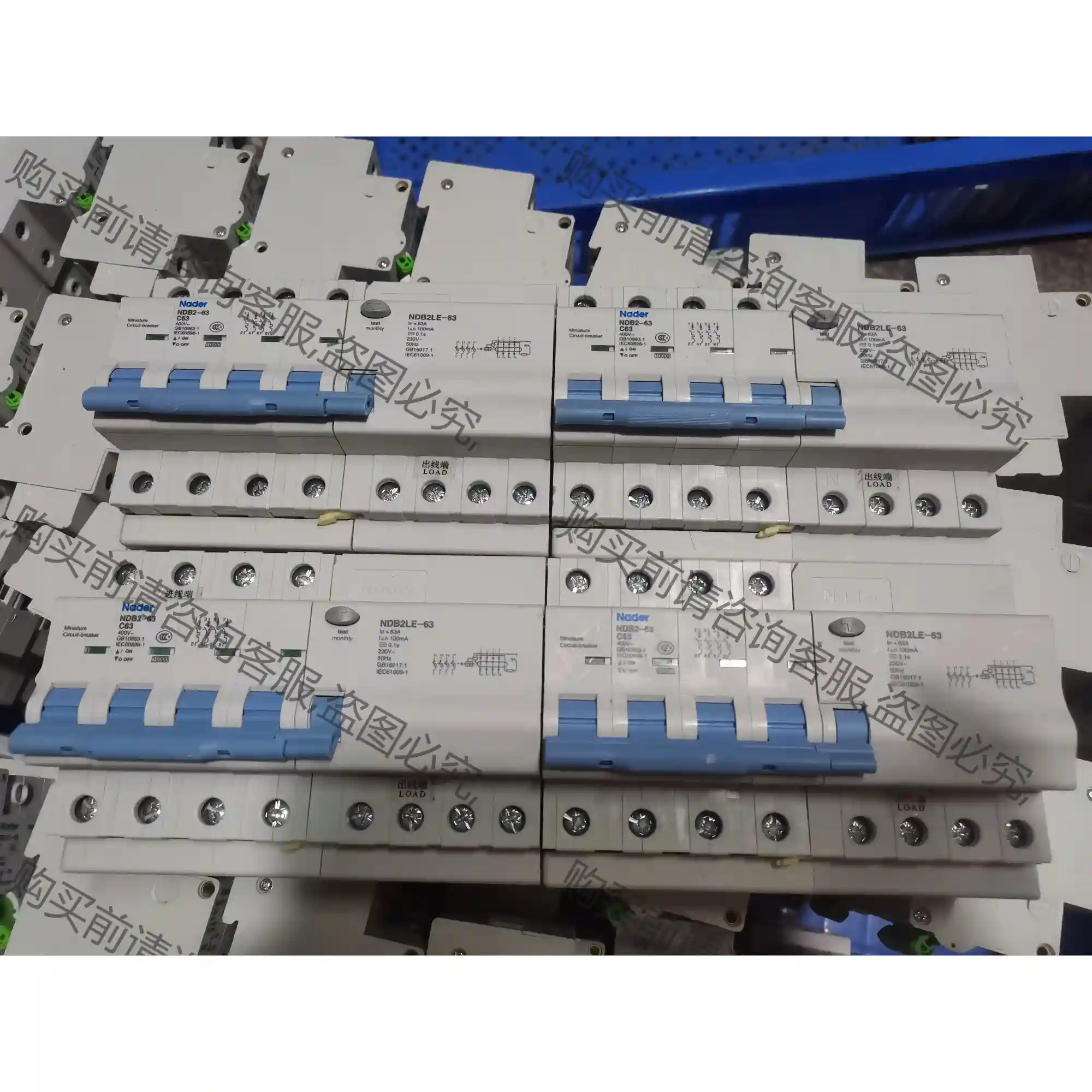 上海良信NDB2-4P.C63--- NDB2LE-63漏电 先议价 包上机好用
