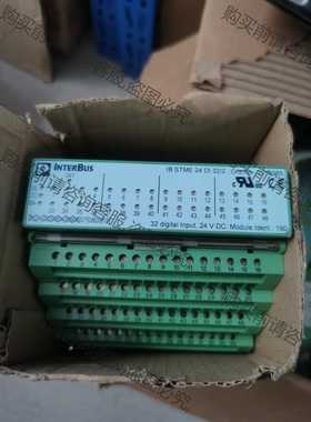 功能正常议价 全新正品包装烂了，Interbus 菲尼克斯PHCENIX