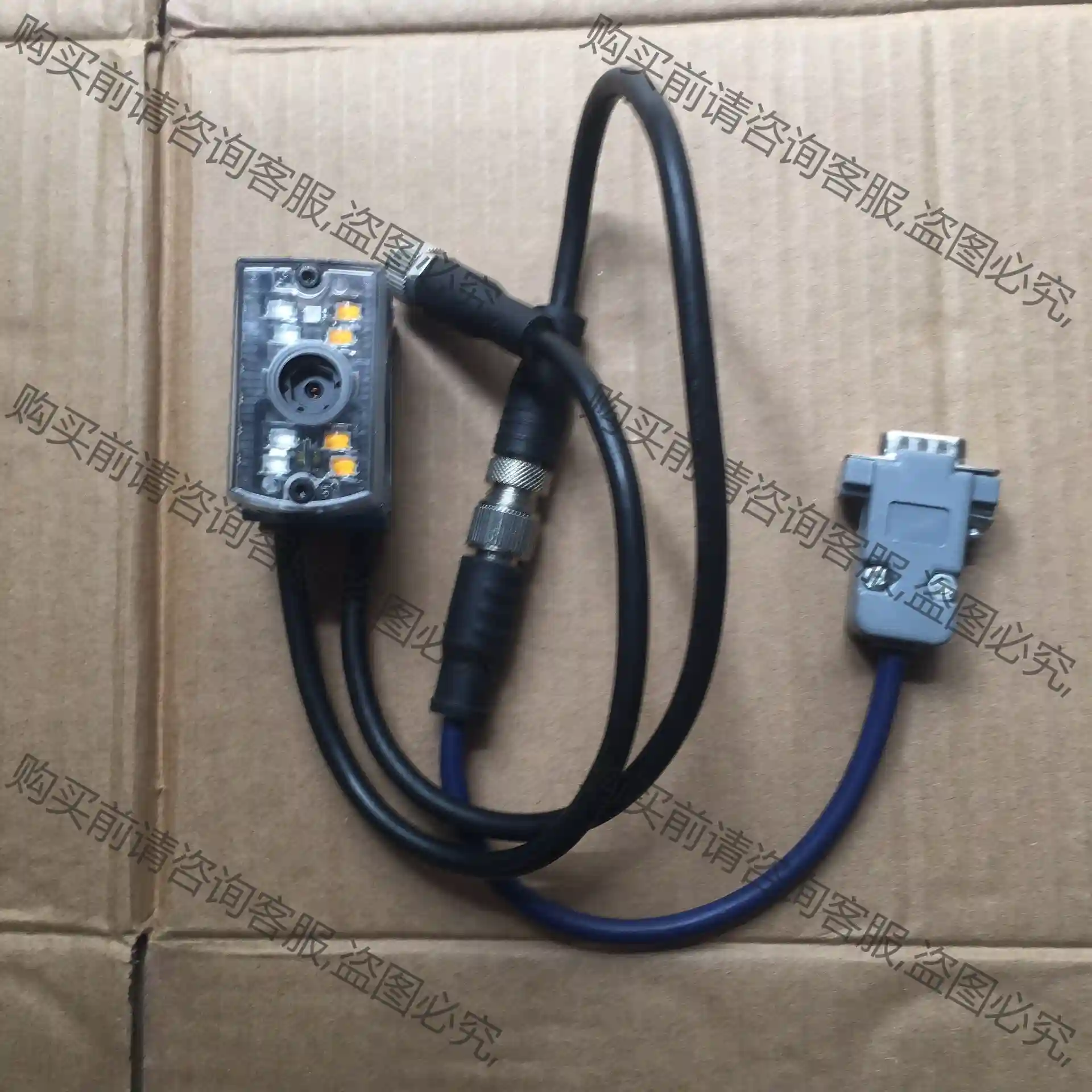 西克扫码器V2D611D-MMSCE4 先议价 包上机好用