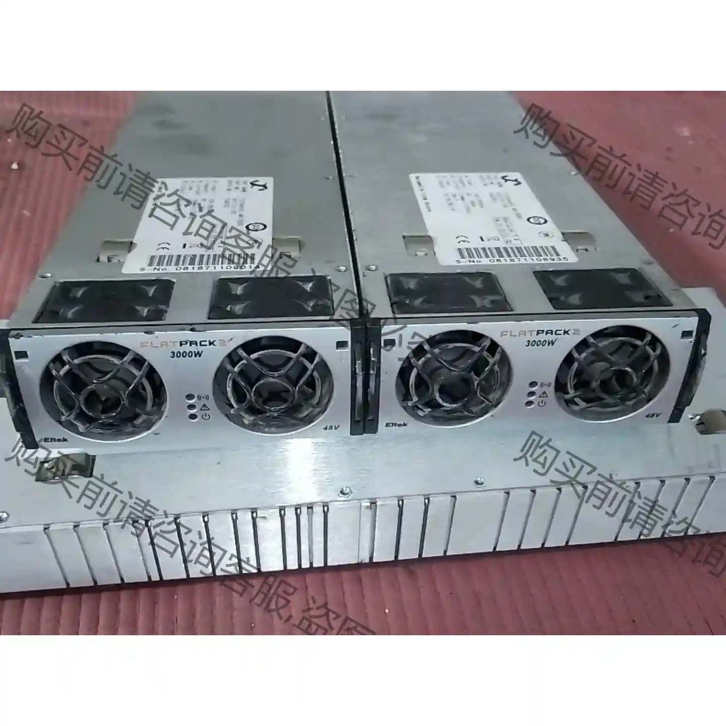 易达电源模块 先议价 包上机好用