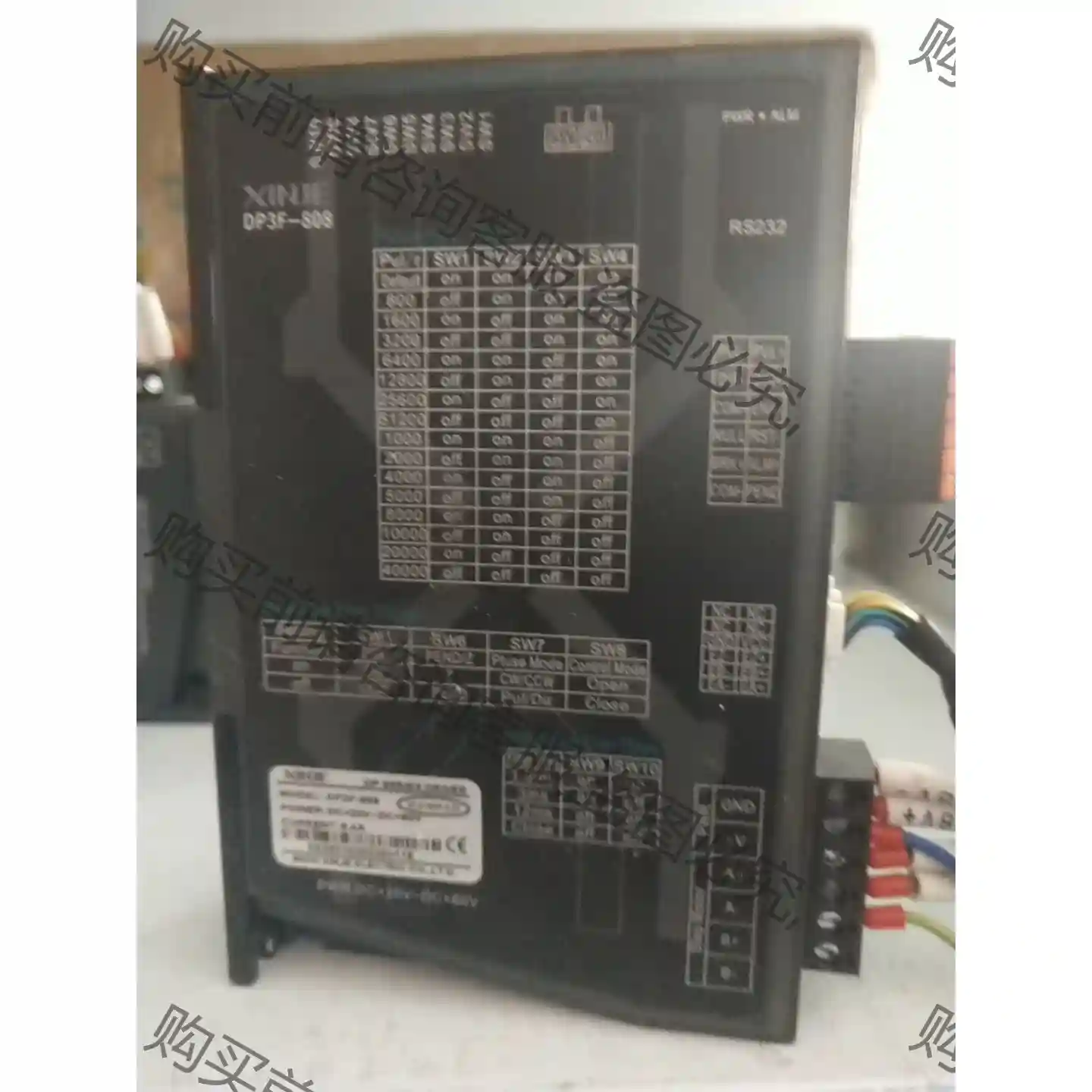 信捷驱动器，DP3F-808，4只，单价98 先议价 包上机好用