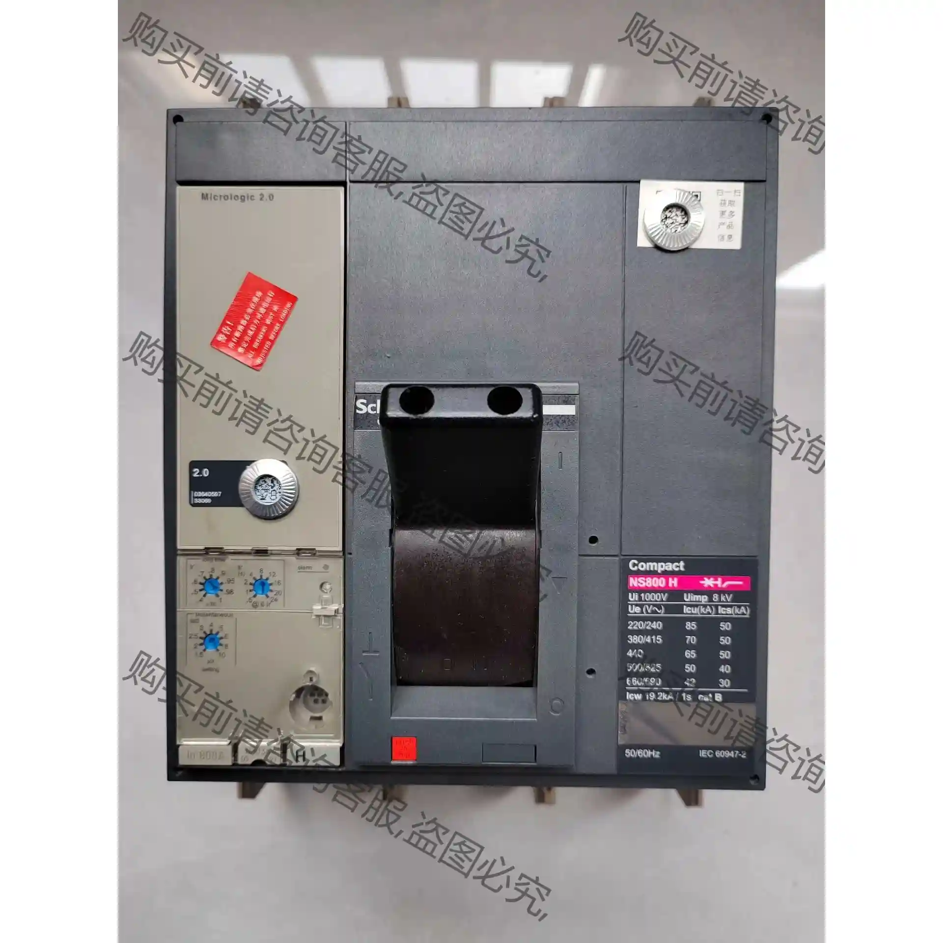 施耐deNS 3P H型 800A 先议价 包上机好用