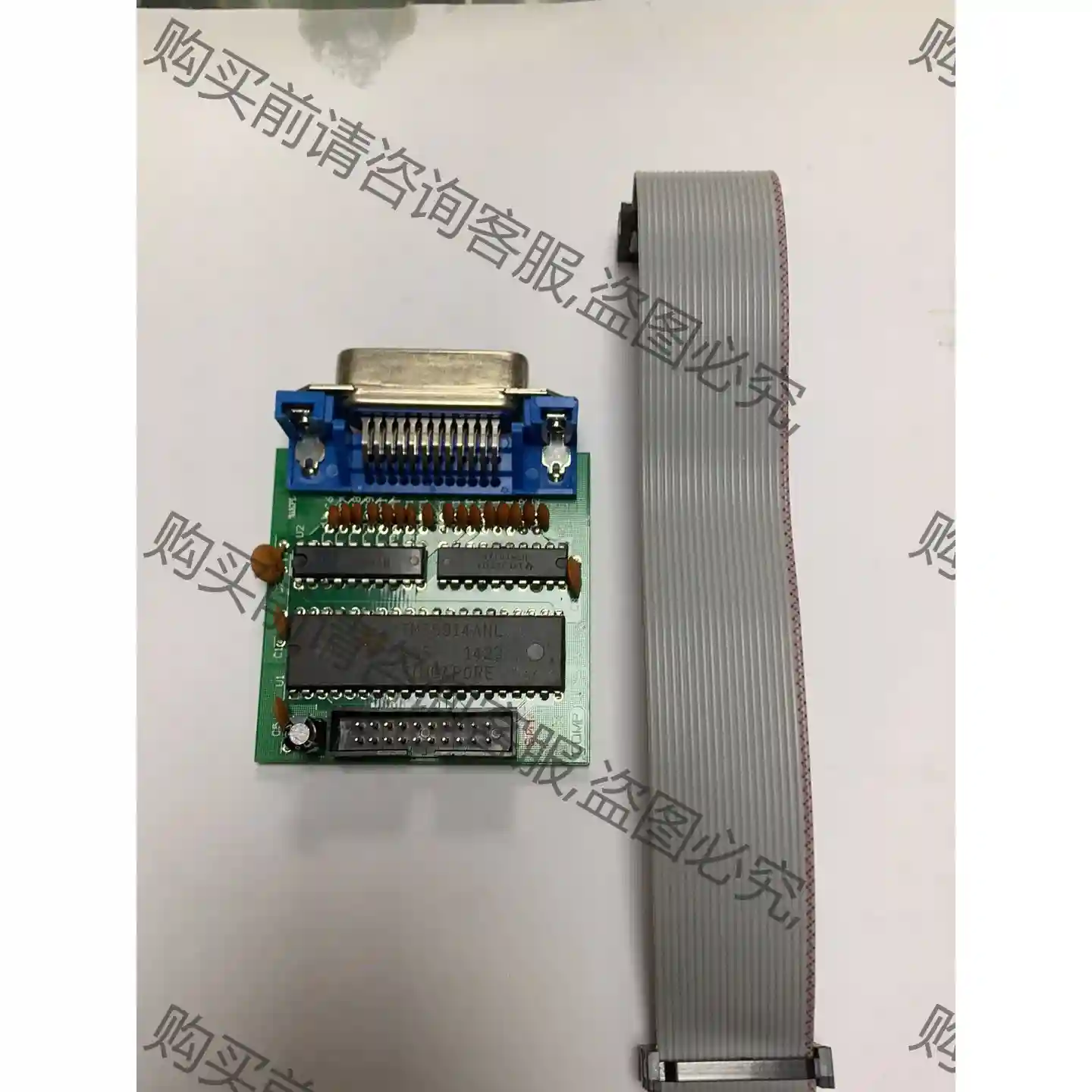 1501B信号发过来器 GPIP接口 先议价 包上机好用